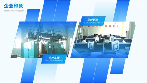 職場必備 600張PPT實戰總結，圖文排版設計核心技巧精粹