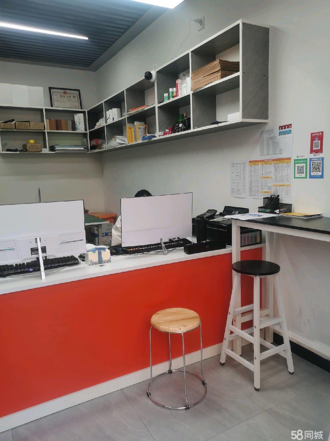 專業圖文設計制作服務 從標書裝訂到廣告噴繪的一站式解決方案